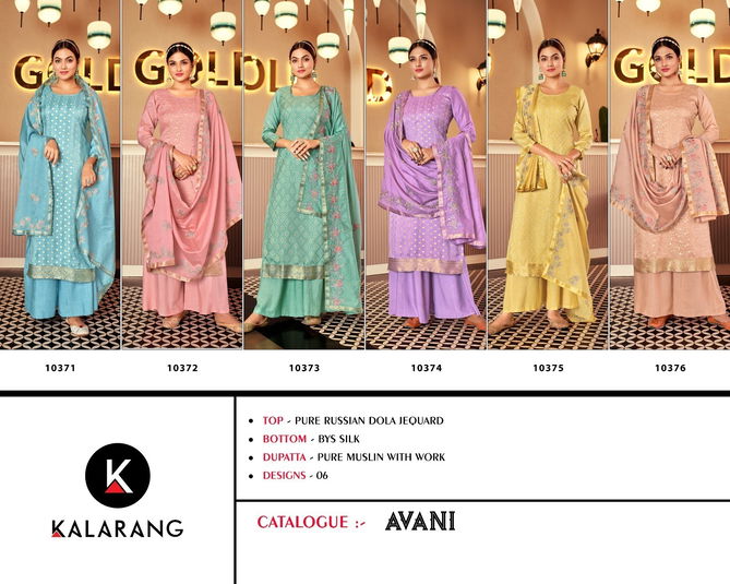 Kalarang Avani By Kessi Heavy Dress Material Catalog